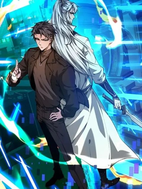 ปก Full-Time Swordsman ผู้ฝึกกระบี่เต็มเวลา มังงะจีน แปลไทย