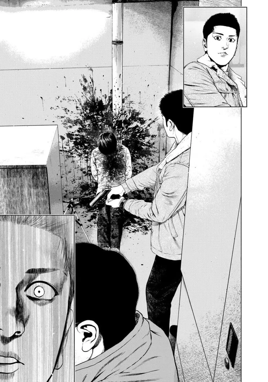 Furitsumore Kodoku na Shi yo ตอนที่ 34 หน้า 3
