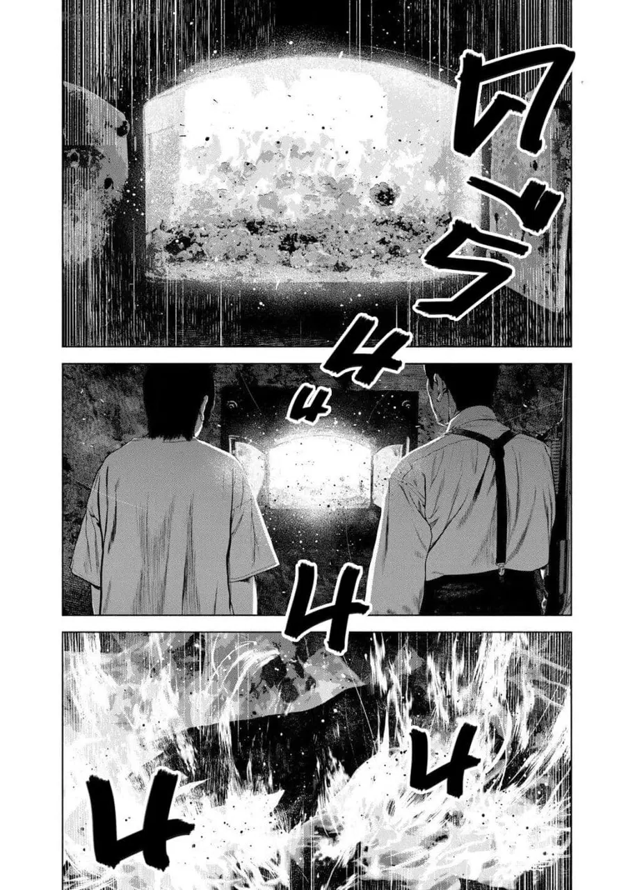 Furitsumore Kodoku na Shi yo ตอนที่ 49 หน้า 2