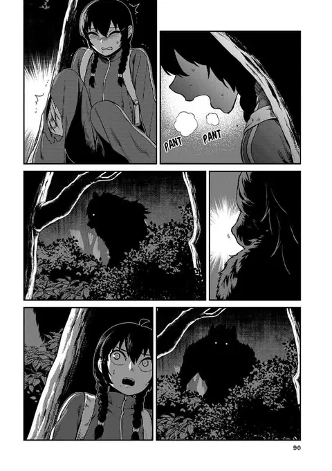 Furyou Taimashi Reina ตอนที่ 6 หน้า 2