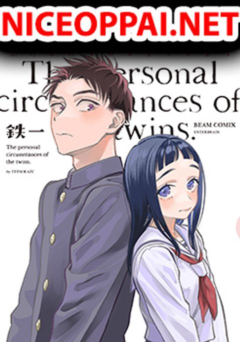 ปก Futago-tachi no Shojijou มังงะญี่ปุ่น แปลไทย