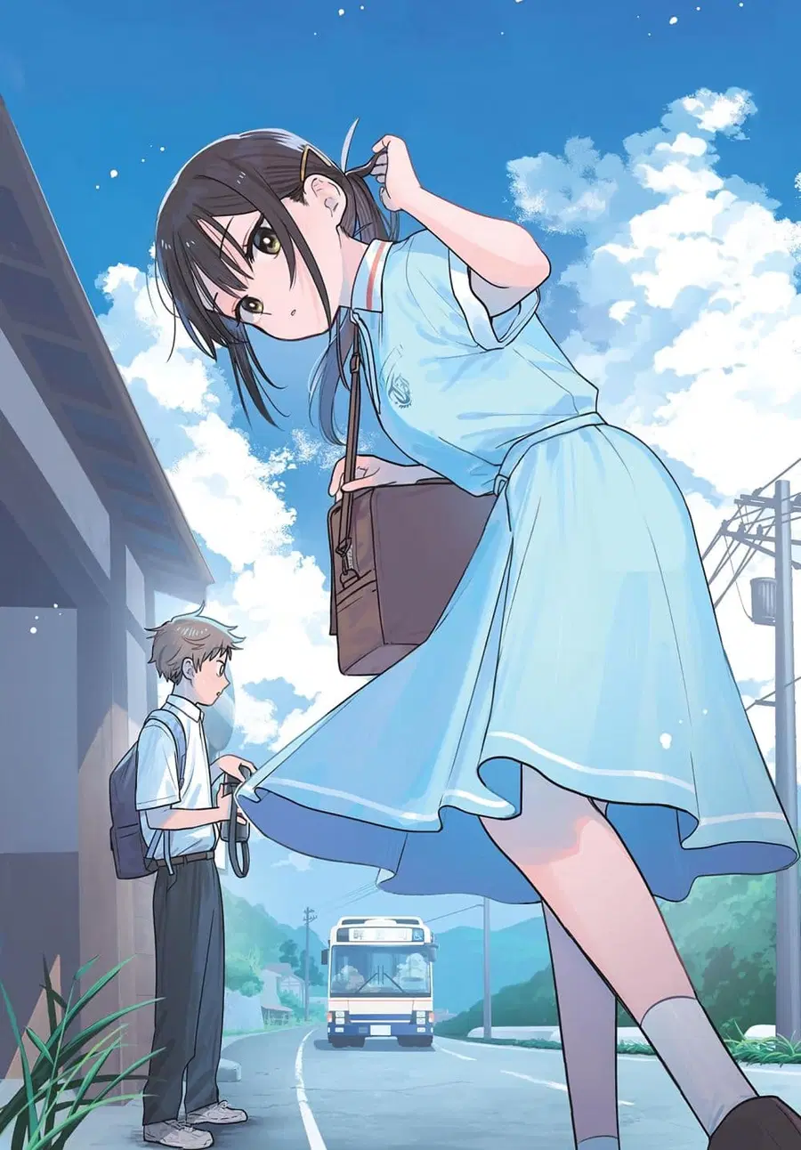 Futari Bus ตอนที่ 29 หน้า 1