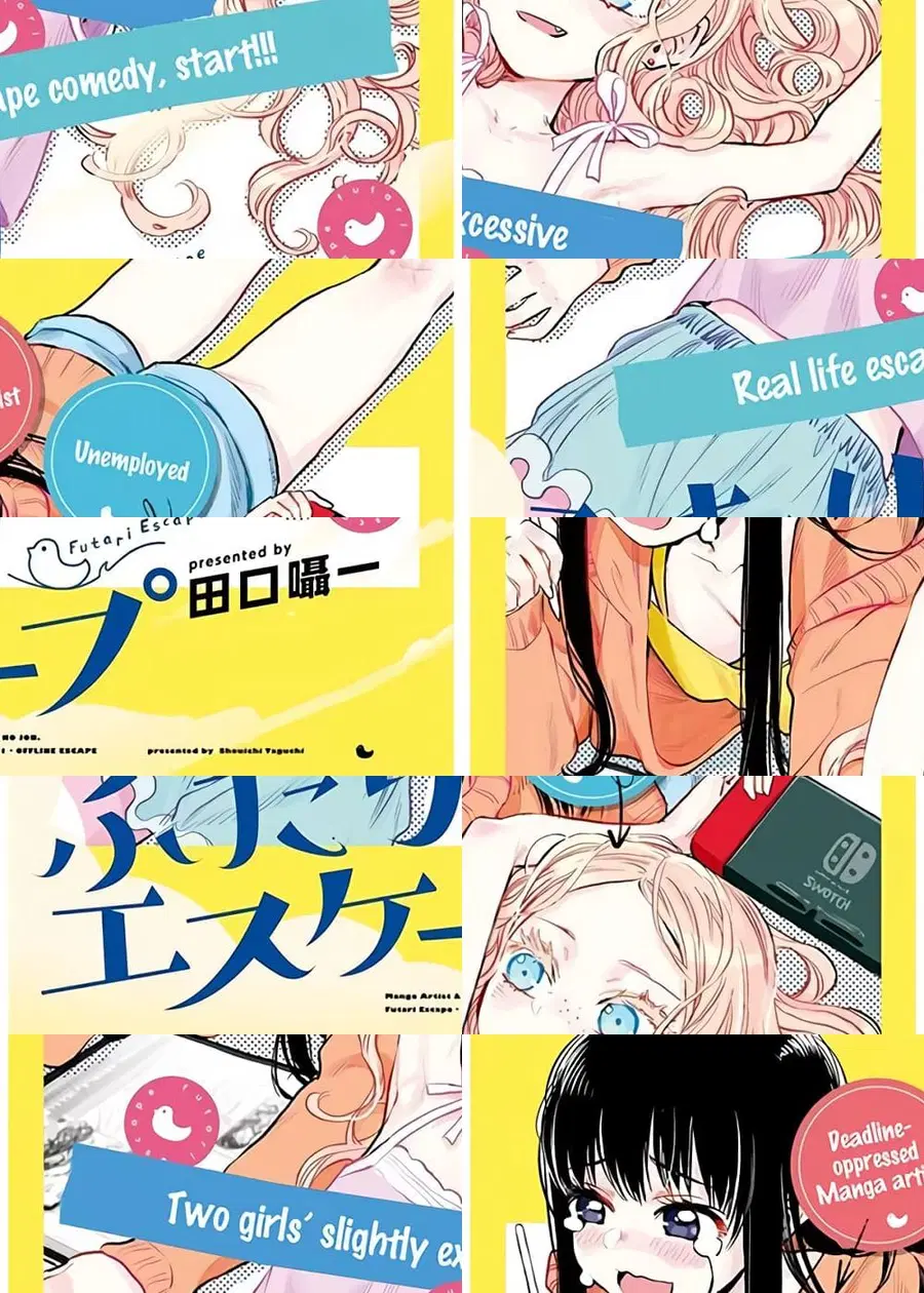 Futari Escape ตอนที่ 1 หน้า 1