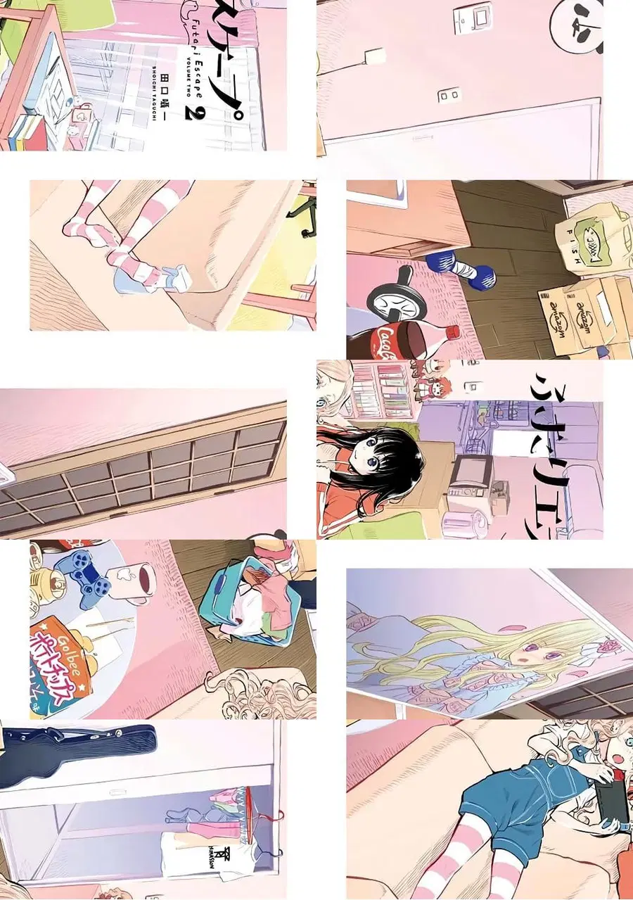 Futari Escape ตอนที่ 16.5 หน้า 2