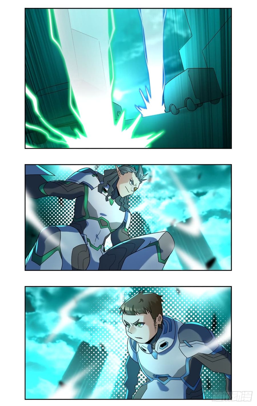 Future Break Point ตอนที่ 81 หน้า 2