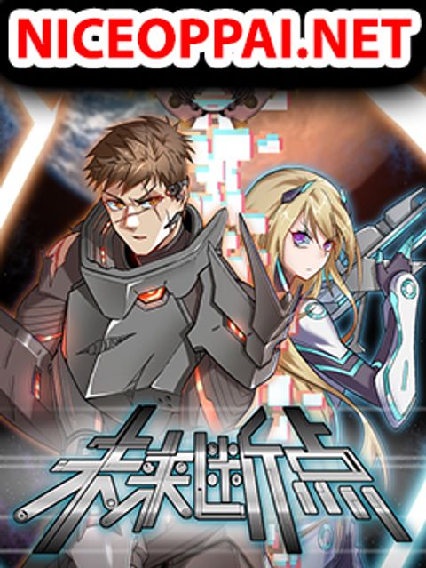 ปก Future Break Point มังงะจีน แปลไทย