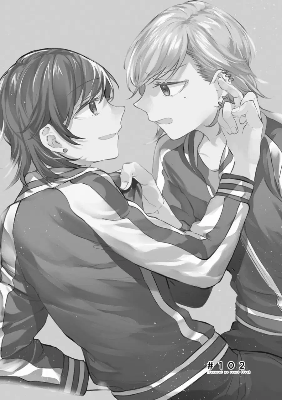 Fuzoroi no Renri ตอนที่ 102 หน้า 1