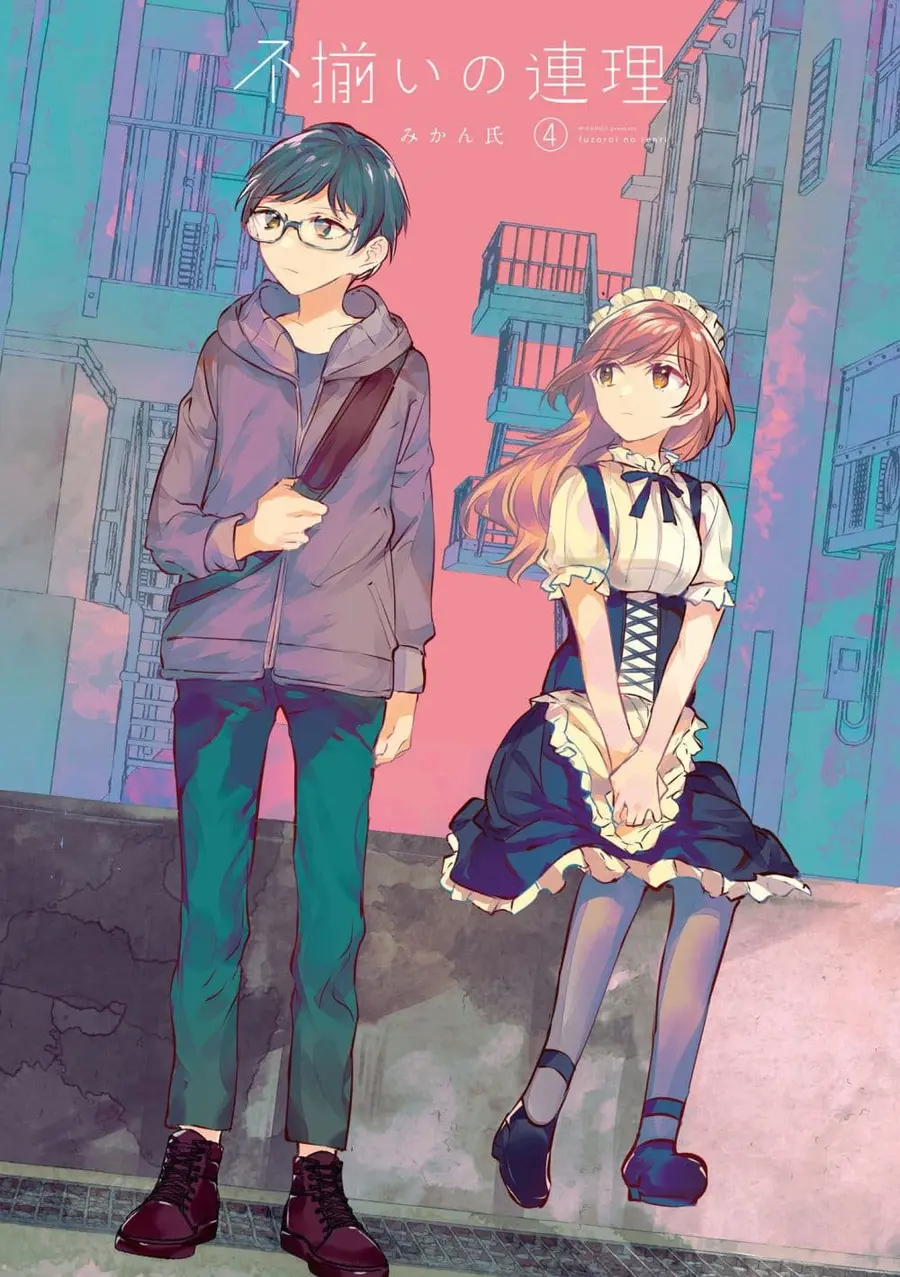 Fuzoroi no Renri ตอนที่ 84 หน้า 3