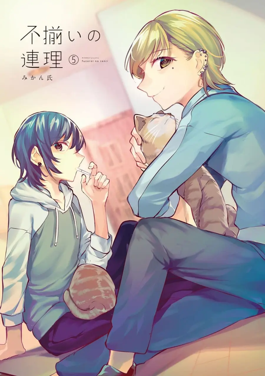 Fuzoroi no Renri ตอนที่ 98 หน้า 3