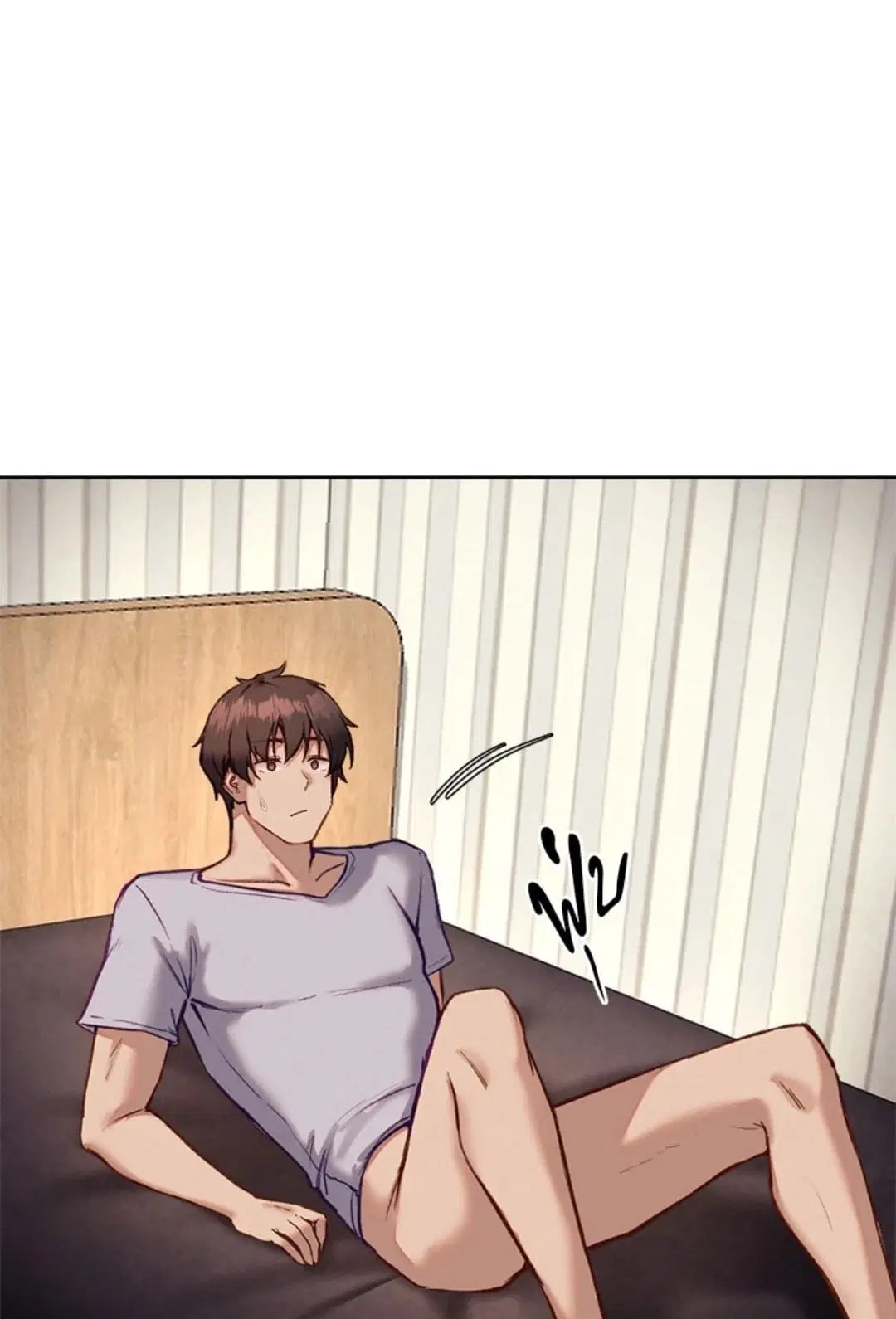 Gacha Girl Next Door ตอนที่ 33 หน้า 1