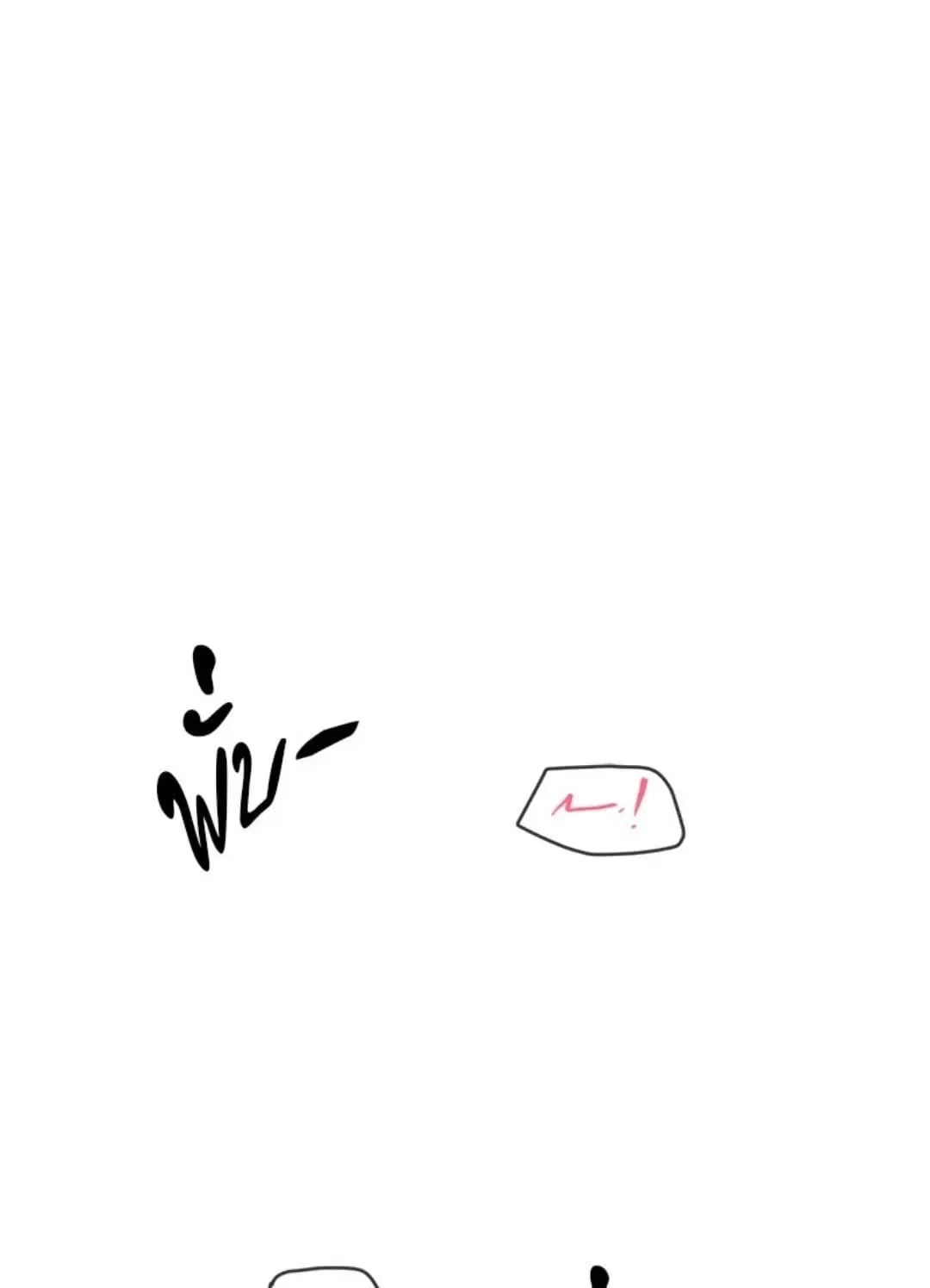 Gacha Girl Next Door ตอนที่ 34 หน้า 1