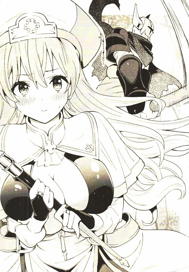 Gacha wo Mawashite Nakama wo Fuyasu - Saikyou no Bishoujo Gundan wo Tsukuriagero ตอนที่ 22 หน้า 2