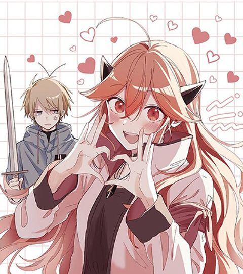 ปก Gachi Koi Maou-sama มังงะญี่ปุ่น แปลไทย