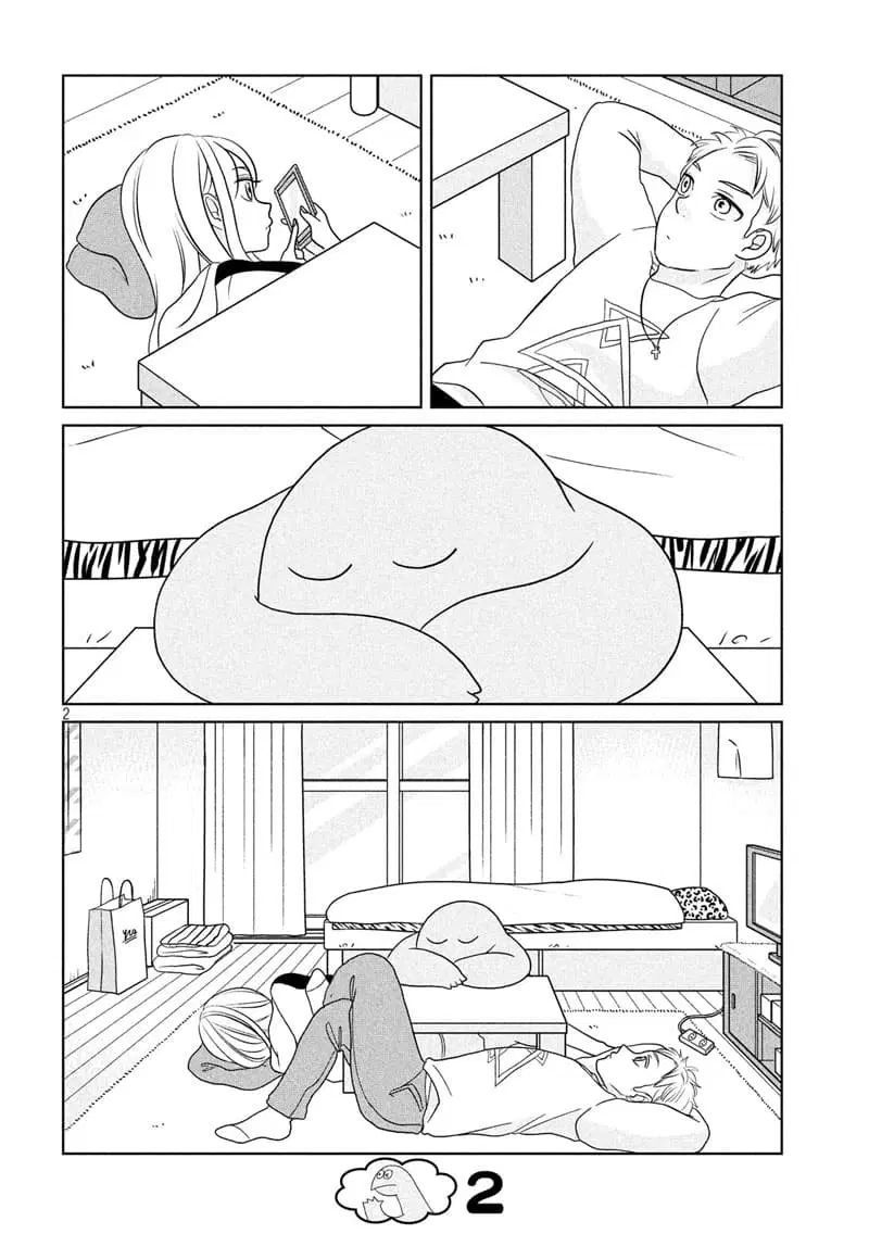 Gal and Dinosaur ตอนที่ 30 หน้า 2