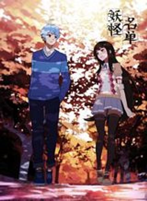 ปก Gal Cleaning! มังงะญี่ปุ่น แปลไทย