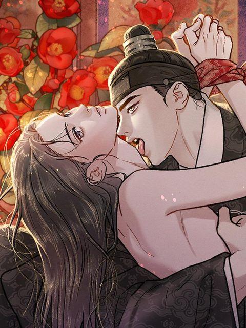 ปก Gale of the God มังงะเกาหลี แปลไทย