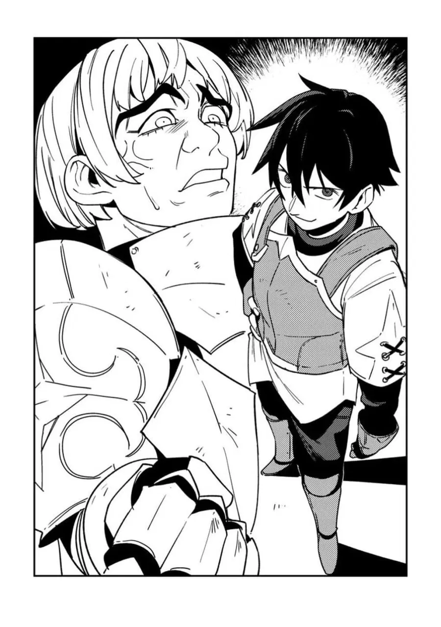 Game Chishiki de Saikyou ni Natta Mob Heishi wa, Shin no Jitsuryoku wo Kakushitai ตอนที่ 3 หน้า 2