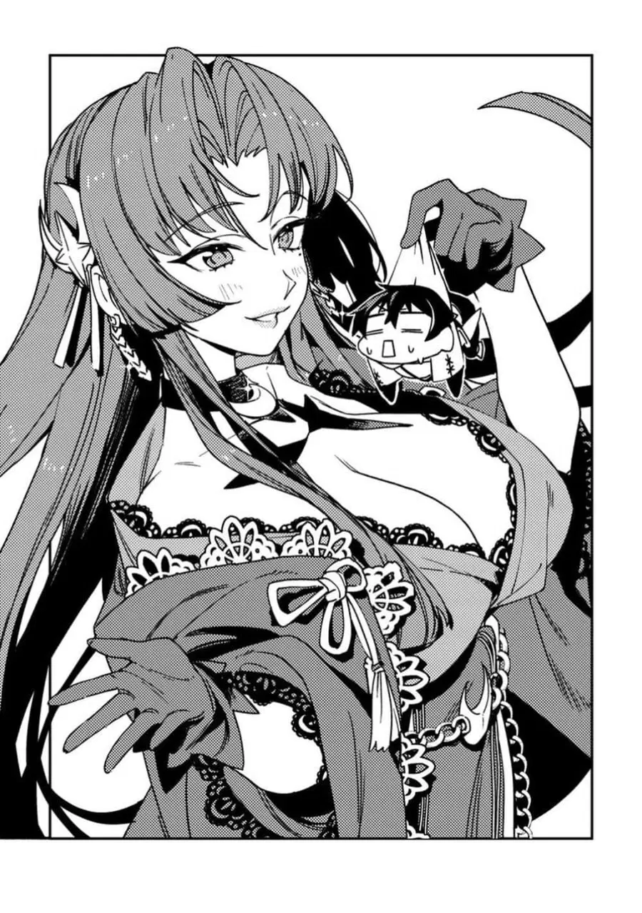 Game Chishiki de Saikyou ni Natta Mob Heishi wa, Shin no Jitsuryoku wo Kakushitai ตอนที่ 4 หน้า 2