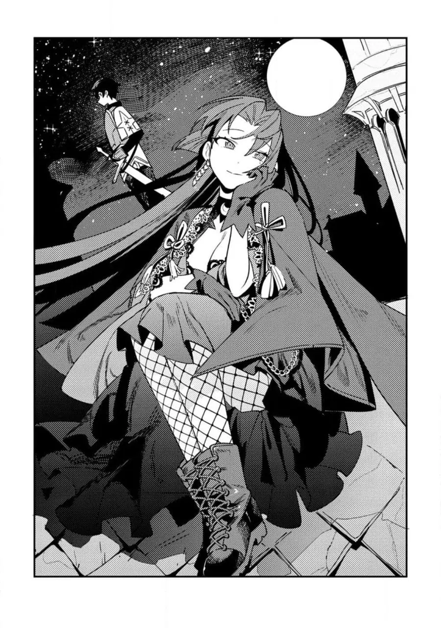 Game Chishiki de Saikyou ni Natta Mob Heishi wa, Shin no Jitsuryoku wo Kakushitai ตอนที่ 5 หน้า 3