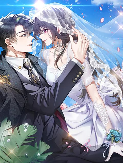 ปก Game of Affection มังงะจีน แปลไทย