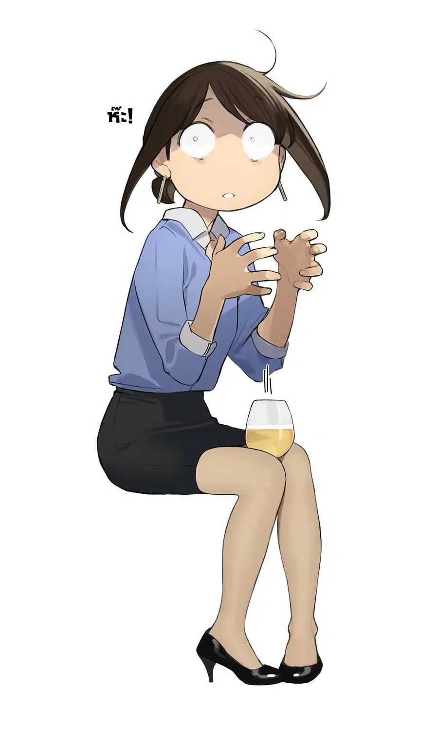 Ganbare, Douki-chan ตอนที่ 15 หน้า 2