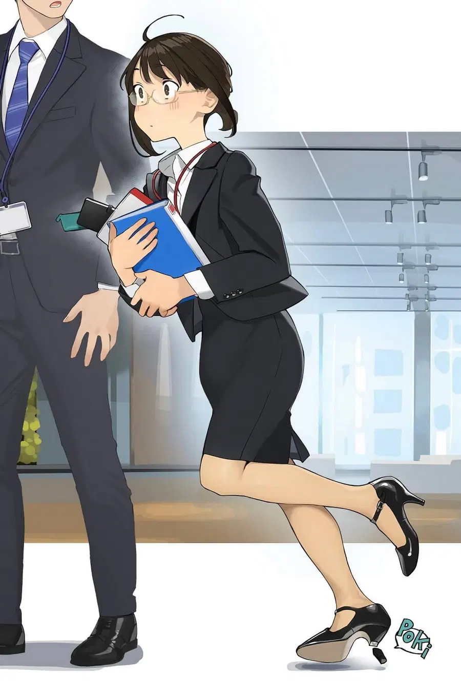 Ganbare, Douki-chan ตอนที่ 16.5 หน้า 1