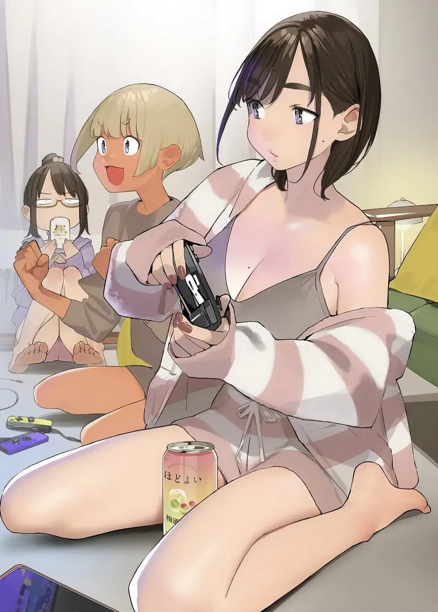 Ganbare, Douki-chan ตอนที่ 22.3 หน้า 1