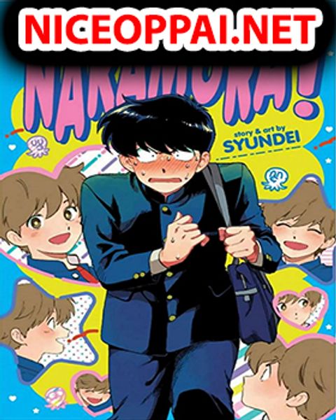 ปก Ganbare! Nakamura-kun!! มังงะญี่ปุ่น แปลไทย