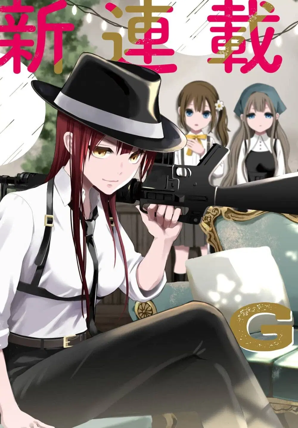 Gangsta Girls ตอนที่ 1 หน้า 3
