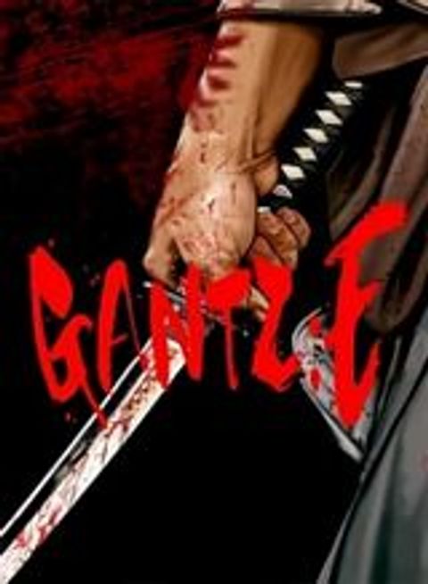 ปก Gantz:E มังงะญี่ปุ่น แปลไทย