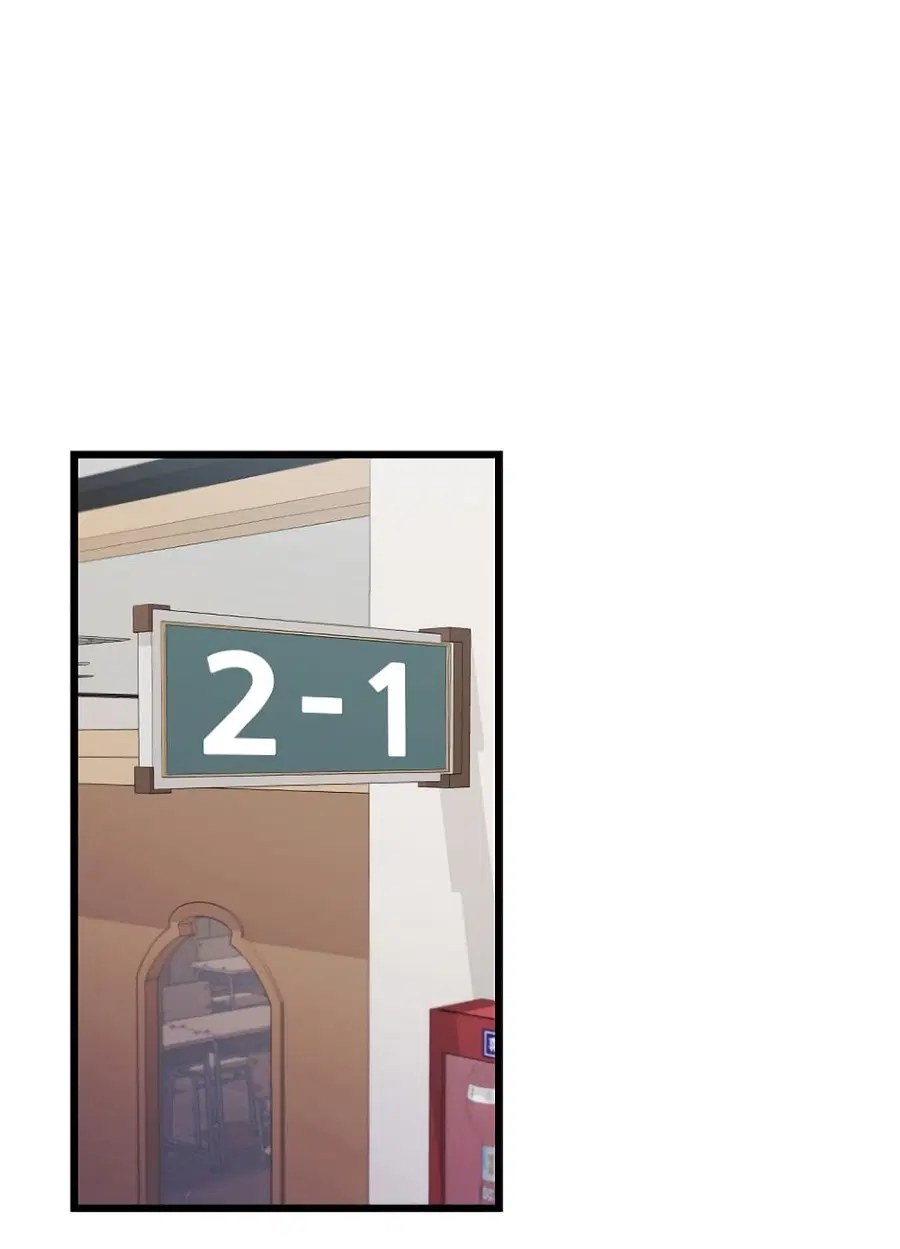 Ganzi Monster ตอนที่ 26 หน้า 3