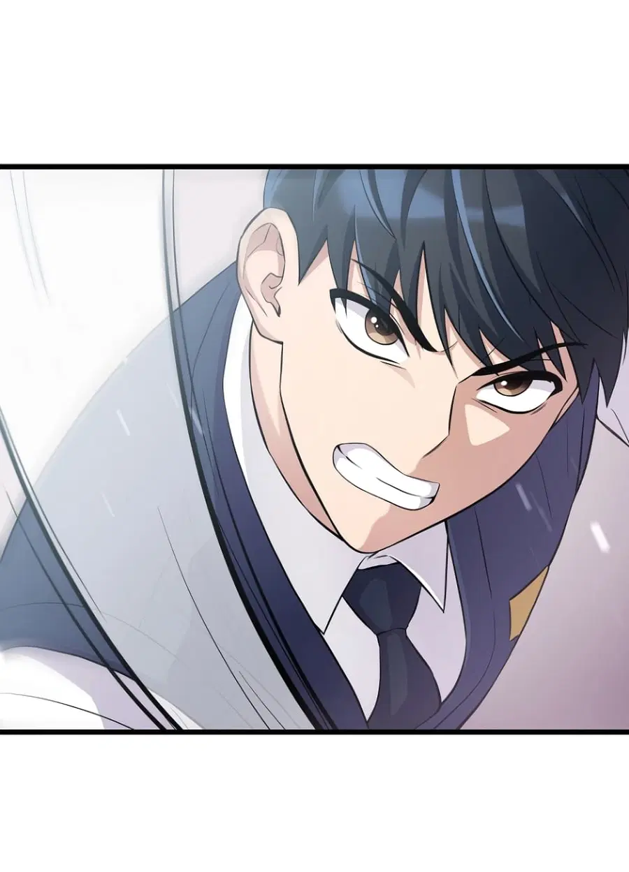 Ganzi Monster ตอนที่ 29 หน้า 3