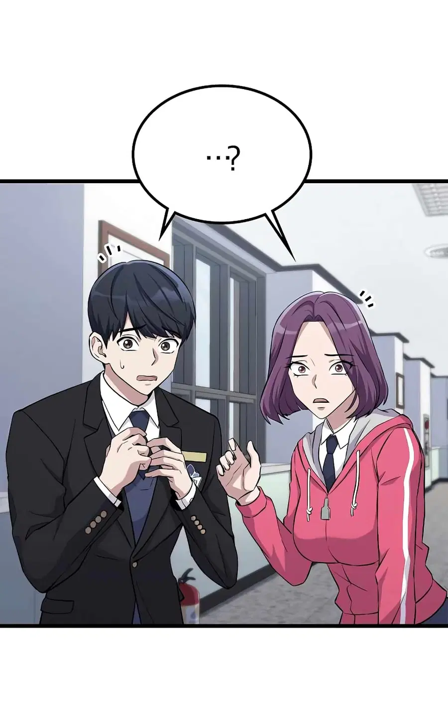 Ganzi Monster ตอนที่ 5 หน้า 3