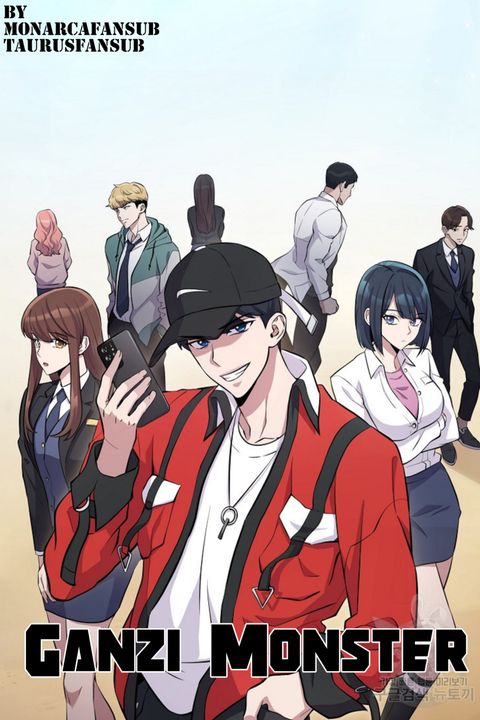 ปก Ganzi Monster มังงะเกาหลี แปลไทย
