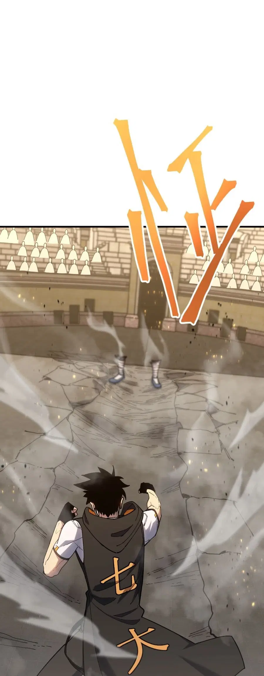 Gao Wu Landing in the next 10,000 years ตอนที่ 115 หน้า 2