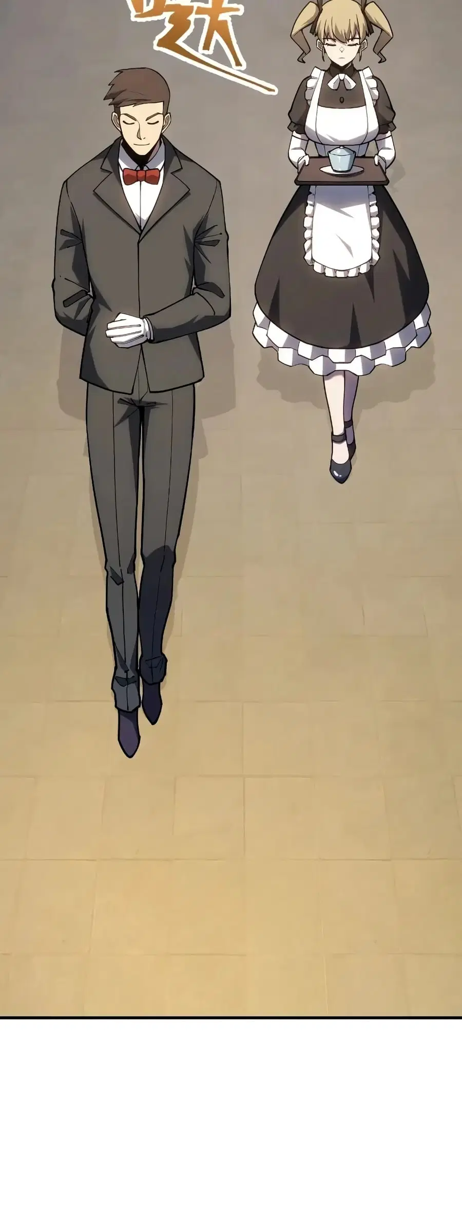 Gao Wu Landing in the next 10,000 years ตอนที่ 143 หน้า 2