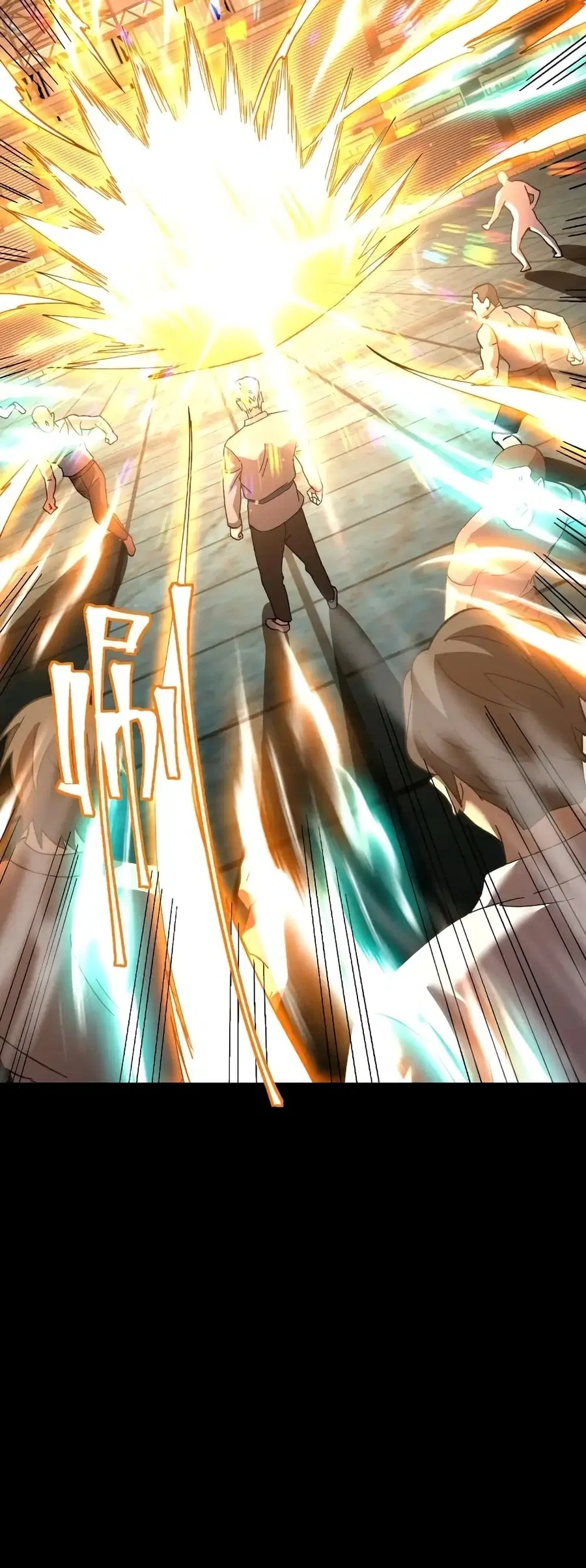 Gao Wu Landing in the next 10,000 years ตอนที่ 159 หน้า 2