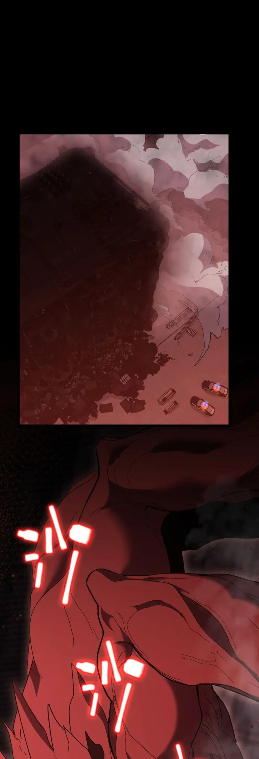 Gao Wu Landing in the next 10,000 years ตอนที่ 96 หน้า 2