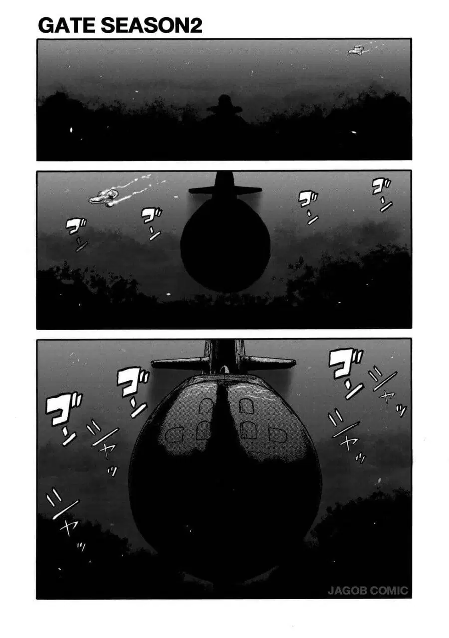 GATE 2 Tides of Conflict ตอนที่ 1 หน้า 1