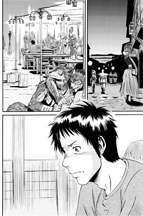 Gate – Thus the JSDF Fought There! ตอนที่ 38 หน้า 2