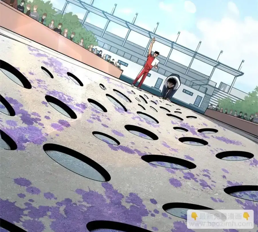 Gatekeeper Of The Boundless World ตอนที่ 10 หน้า 3