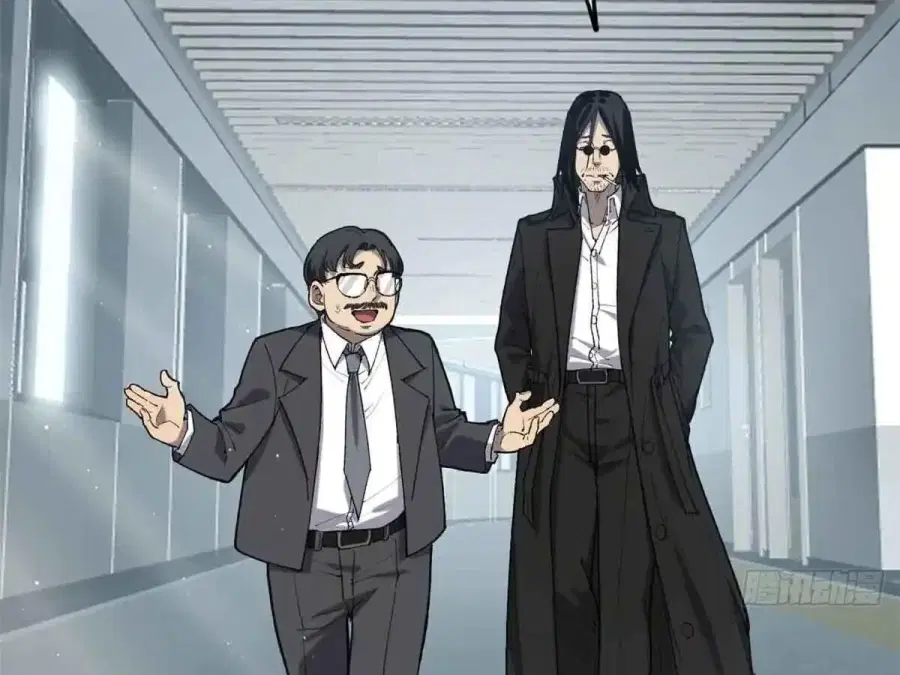 Gatekeeper Of The Boundless World ตอนที่ 12 หน้า 3
