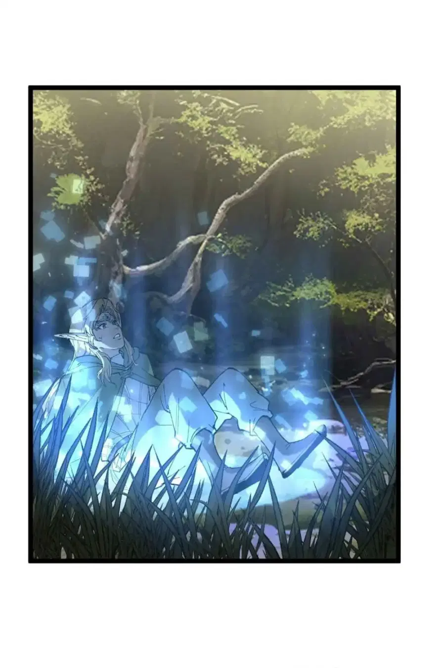 Gatekeeper Of The Boundless World ตอนที่ 7 หน้า 2