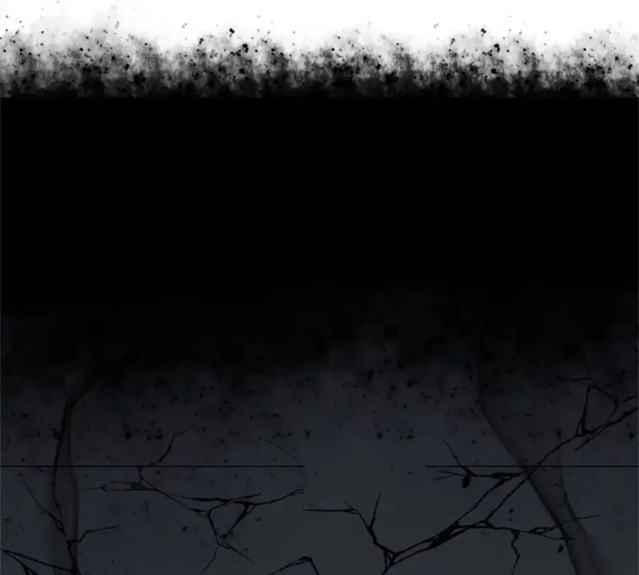 Gatekeeper Of The Boundless World ตอนที่ 9 หน้า 2