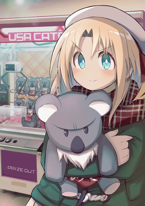 ปก Geesen Shoujo to Ibunka Kouryuu มังงะญี่ปุ่น แปลไทย