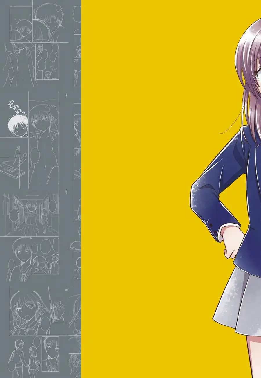 Gemini wa Otoshigoro ตอนที่ 0 หน้า 2