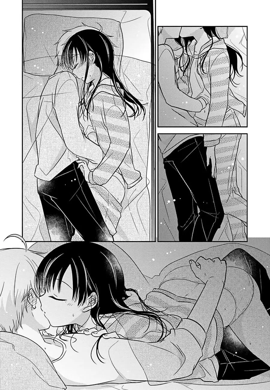 Gemini wa Otoshigoro ตอนที่ 5.6 หน้า 2