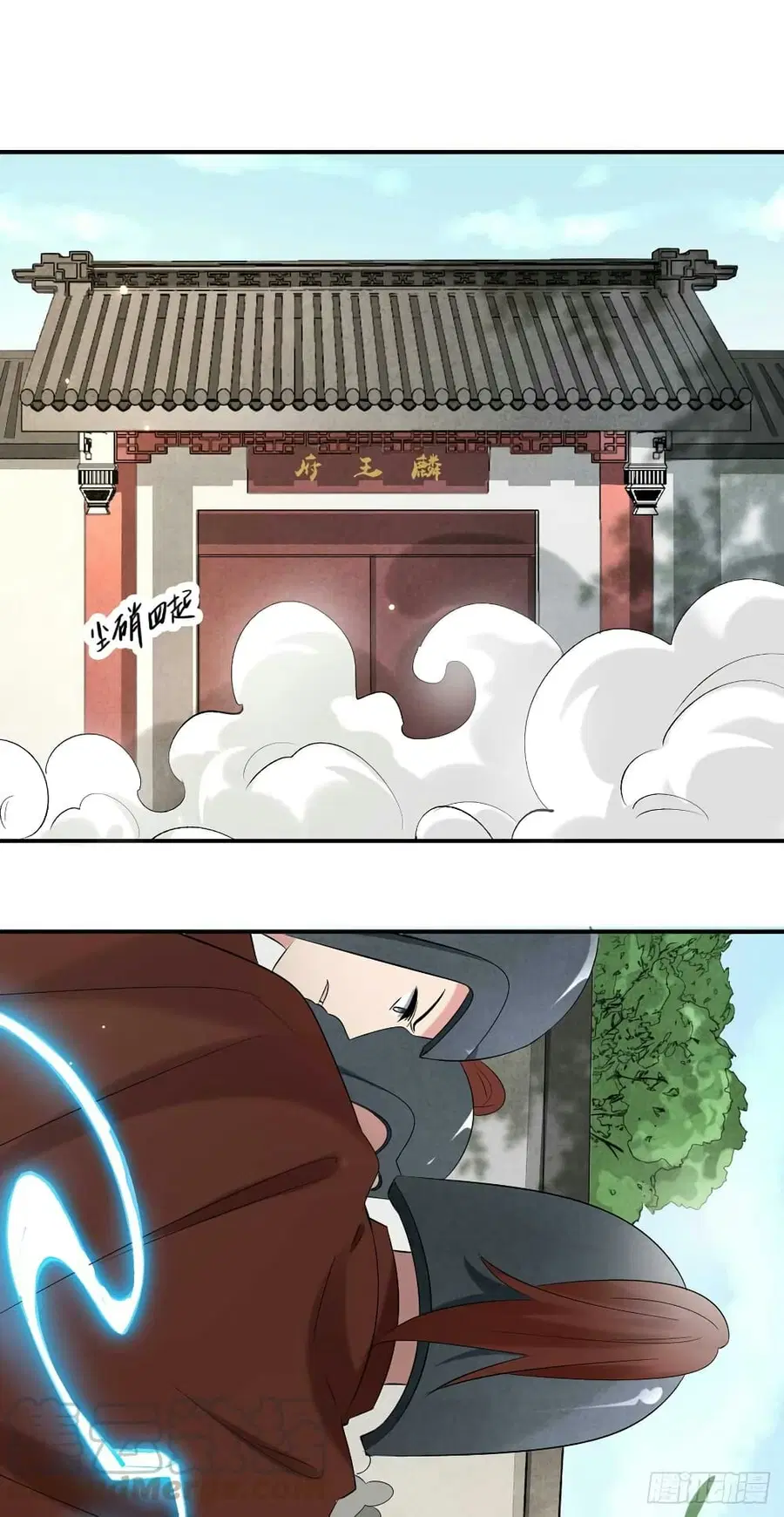 Genius Doctor: Black Belly Miss ตอนที่ 46 หน้า 2