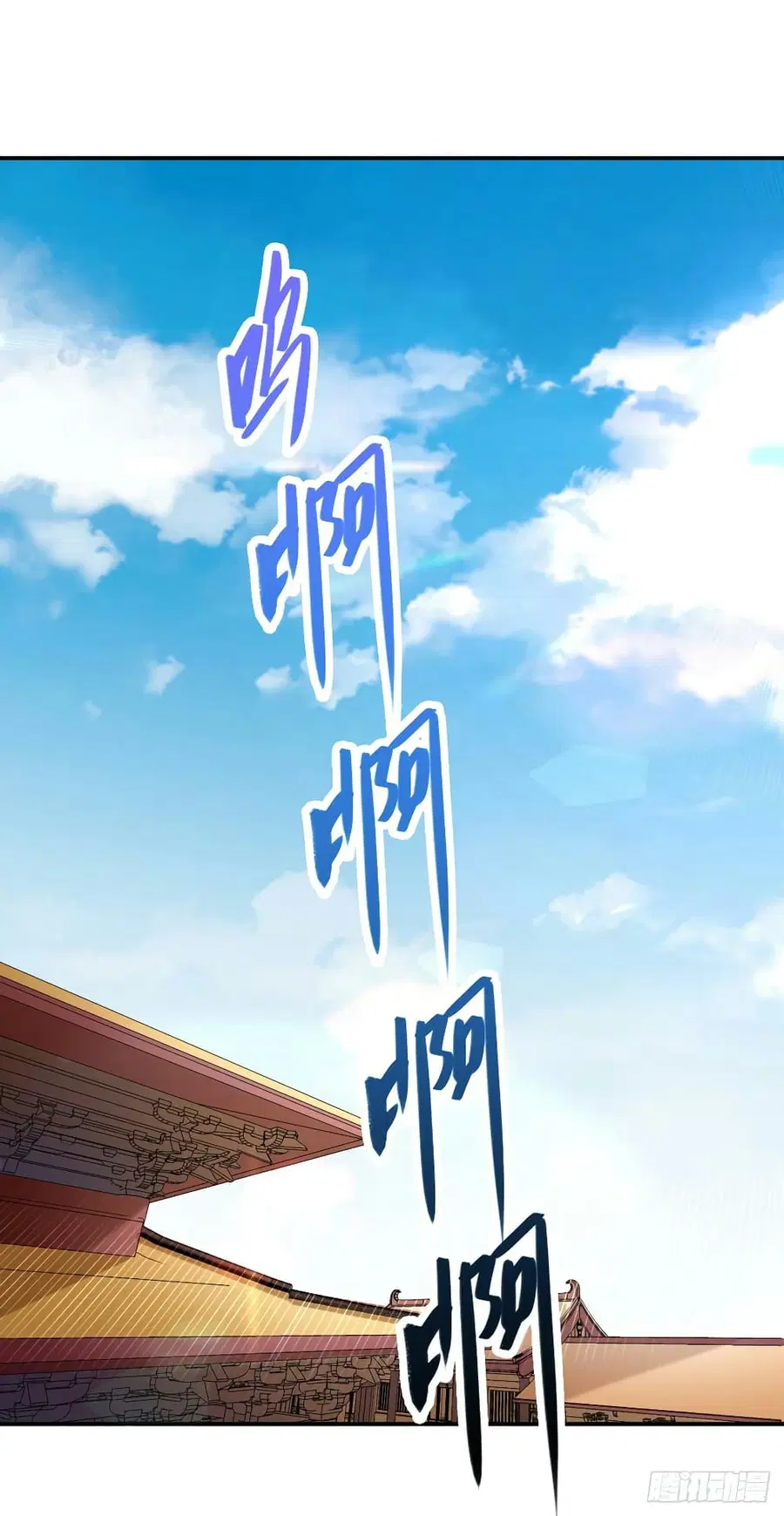Genius Doctor: Black Belly Miss ตอนที่ 48 หน้า 2