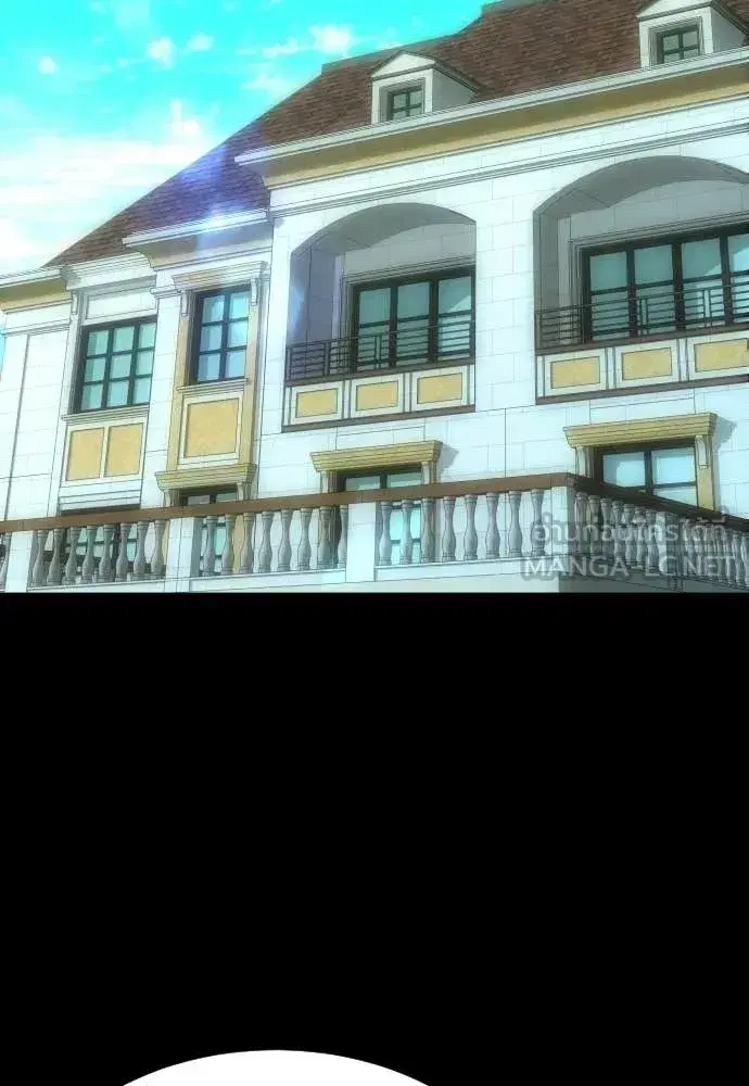 Genius Grandson of the Loan Shark King ตอนที่ 85 หน้า 2
